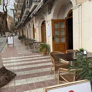 El Sol Lanjarón
